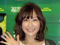 23年前、アコムCMで大ブレイクしたタレント→44歳の肩出し＆ミニドレスにファン驚き「昔と全然変わらない」