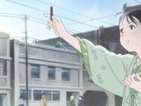「この世界の片隅に」　戦後80年の夏にリバイバル上映　監督に聞く