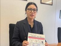 日本語ができない外国人が職場に…どう接する？人気高まるセミナー