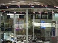 日経平均は小幅続落　終値44円安　与党過半数割れで売り注文広がる