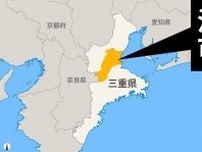 「腐ったみかん」　三重の私立高で運動部顧問がパワハラ　生徒に暴言