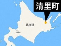 北海道・斜里岳で14人孤立　ヘリ2機、現場を「ハシゴ」で全員救助