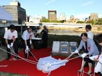 「再び繰り返されないよう」　19年ぶり原爆の絵碑設置で除幕式
