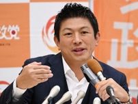 「安倍政権は60点。評価できない」　参政・神谷代表が経済政策批判