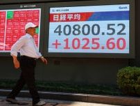 日経平均　今年最高値、一時更新　トランプ関税合意　自動車株も上昇