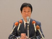 日銀・内田副総裁「合意は大変大きな前進」　日米関税交渉を評価