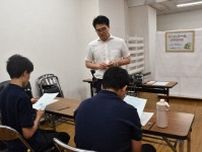 「ひとりで悩まず気軽に足運んで」　栃木県警が学生向けの出張相談室