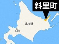 熱中症の疑いで90代の女性死亡　部屋にエアコンなし　北海道斜里町
