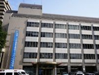 専修大元柔道部員を大麻使用の疑いで再逮捕　検査で陽性反応