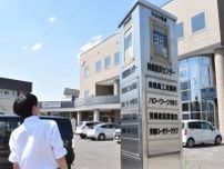 北海道、「フェーン現象」で40度に迫る猛烈な暑さ　高齢者1人死亡