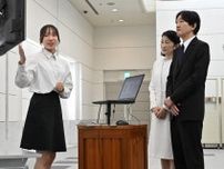 秋篠宮ご夫妻「核のない世界願う気持ち新たに」　広島訪問の感想全文