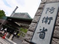 防衛省が海自トップらを多数処分へ　川崎重工の裏金問題で