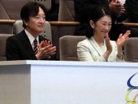 秋篠宮ご夫妻が広島でインターハイ開会式に出席　高校生とも交流