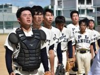 PL学園軟式野球部、府大会に3年ぶり単独出場へ　導いた主将の執念