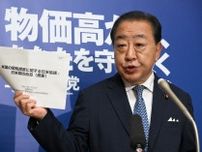立憲・野田氏「国益に沿った日米合意か検証を」　与野党党首会談