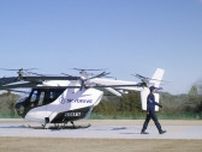 JR九州、「空飛ぶクルマ」開発企業と資本提携　商用運航目指す