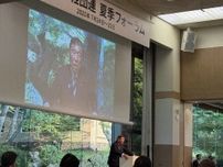 現金給付「理解いただけず反省」と石破首相　経団連夏季フォーラムで
