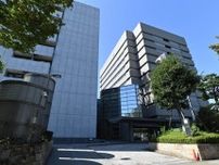 中日の小山コーチら2人書類送検　オンラインカジノ賭博疑い