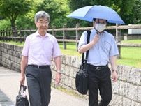 「公判、十分に公開を」　有識者ら、地裁に要望書　安倍元首相銃撃