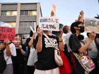「石破辞めるな」官邸前で首相激励の市民集会　「石破コール」も