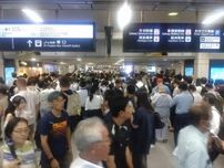 JR大阪駅の異臭騒ぎ　電車内トラブルでスプレー噴射か　男性軽傷