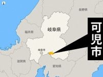 木曽川で男子中学生が流され死亡　同学年4人と川遊び中　岐阜
