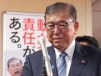 石破首相「辞任すべきだ」42％　「必要ない」33％上回る　世論調査