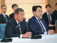 日米関税合意「評価しない」40％　「評価する」上回る　世論調査