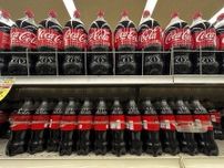 米コカ・コーラの新商品　トランプ氏が「ベター」と宣伝した意図