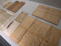 「原爆の図」作者の遺品から大量資料　被団協結成“前夜”伝える手紙