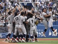 横浜、3年ぶり21回目の夏の甲子園　春夏連覇へ一歩