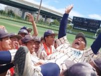 大阪桐蔭、延長で力尽き　東大阪大柏原主将「強敵に勝てた誇り胸に」