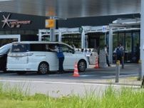 広末涼子さん立ち会いで実況見分　新東名で4月に追突事故　静岡県警