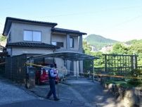 金を渡した後も脅されたか　佐賀・伊万里の強殺、容疑者を送検