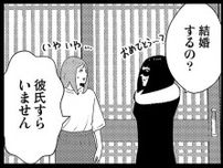 「彼氏、挨拶に来たよ」ひとり暮らし女性が恐怖に震えた「ストーカーの手口」／夜逃げ屋日記3
