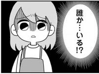 脱ぎ散らかされた女性の服と、パンツ一枚で現れた夫。全てを見た妊活中の妻は...／夫の浮気相手は中学の同級生でした