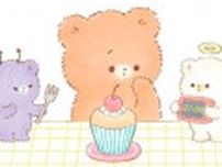 ２人一緒にお風呂。こぐま君のシャワーハットをかぶれるかな？／こぐまくんとハムさん