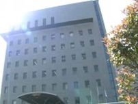 20代男性を車で監禁し暴行　現金20万円など奪った疑いで男3人逮捕　鹿児島県警