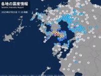 長崎県で震度４の地震　鹿児島県内でも最大震度２を観測