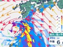 【大雨情報】「線状降水帯発生のおそれ」九州南部　気象庁が警戒呼びかけ　鹿児島