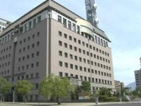 警察官になりすまし現金400万円をだまし取った疑いで20代男逮捕　「受け子」役とみて捜査