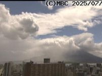 桜島の降灰予報【きょう27日】鹿児島　灰が降るエリアと時間帯