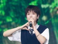 BOYNEXTDOOR、ミセス「青と夏」＆Creepy Nuts「BBBB」カバー 日本初アリーナ単独公演で交わした“398年の約束”