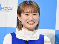 高橋愛、ミニ丈で美脚披露 夫・あべこうじとの空港ショットも公開