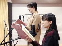 芦田愛菜＆岡田将生、細田守監督作初挑戦 5年ぶり共演でバディに【果てしなきスカーレット】