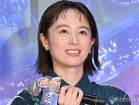 清野菜名「涙でした」ディズニー＆ピクサー出演作で感動した台詞とは【星つなぎのエリオ】
