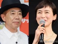 とんねるず木梨憲武、妻・安田成美の朗読劇へ「奥様のポスターと写真撮るの可愛い」「ずっとラブラブ」の声