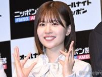 日向坂46松田好花、富田鈴花の卒業セレモニーを回顧「朝起きたら目が腫れてて」