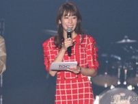 中川安奈アナ、素肌のぞくブルードレス姿「スタイル良すぎ」「引き締まってる」の声