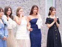 朝倉未来プロデュース恋リア「LOVE RING」男性6人が1人の女性巡り“殴り合い” 初回から波乱展開に視聴者どよめく「爆モテ」「斬新すぎる」